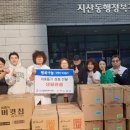 브렌드패널 세계로컬신문
