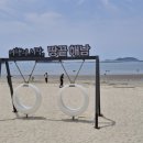 송호해수욕장1화장실 이미지