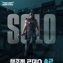 로데오PC 이미지
