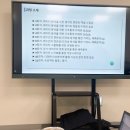 더블유앤지