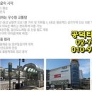 더프라임작은도서관 이미지