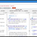 연수행정사사무소 이미지