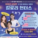 더드림필라테스