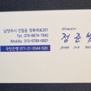 쿨디테일
