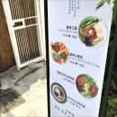 나래함박 이미지