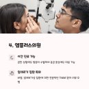 서울퍼스트이비인후과의원 이미지
