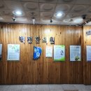 침 잘 놓는 한의원 운양동 백천한의원에 다녀 왔어요(솔직후기)