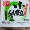 은행마트 - 포항시 북구 죽도로28번길 51 | 은행마트