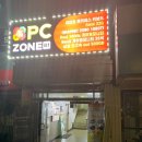 YOU PC방 이미지