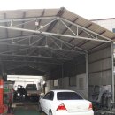 덕양자동차검사소 이미지