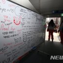 또만나 이미지