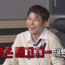 고백왁싱