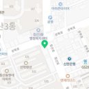 침산이튼튼치과의원 이미지