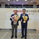 청담골추어탕 웹이코노미