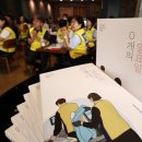 동인마트 - 남구 고싸움로 159 | 동인마트