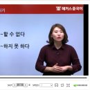 기초필수 중국어 단어 암기 네이버블로그