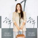 소유 이미지