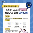 청년 이미지