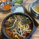 호국원실외 이미지