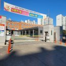 양산중앙중학교 이미지