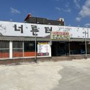 너른터갈비 이미지