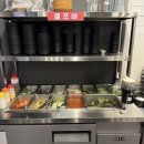 택이네 연탄구이 이미지