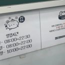 궁정만두 - 성동구 왕십리로 100 | 궁정만두