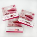 유일약국 이미지