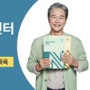 원주복지용구센타 이미지