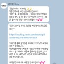 아랑이내