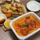 배떡 - 중구 수침로111번길 5 | 배떡