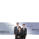 법무법인형평 이미지