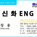 그린파크장 이미지