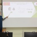 세중초등학교 이미지