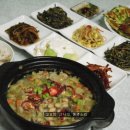 전이랑찌개랑 이미지