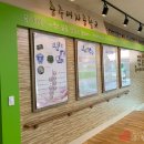 충주여자중학교 이미지