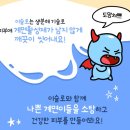 클렌징비누 추천, 아침세안까지 순하게 사용하는 이슬로이슬솝 후기