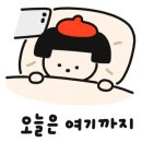 양산아이들병원 이미지