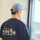 팜바이향 이미지