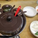 산골순대국 이미지