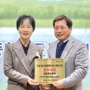 당진시농협해나루조합공동사업법인