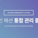 더컨트롤