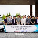 대동테크 이미지