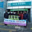 역곡북부시장 이미지