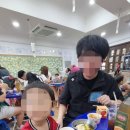 배화 어린이집 이미지