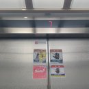 동양개발(주) 이미지