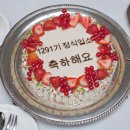 ★ 해병대 1291기 정식입소 축하드립니다 !! ★ 이미지