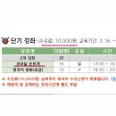 [신규]손뜨개 이미지