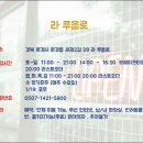 새재2길 이미지