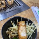 석계셀프장어 네이버블로그